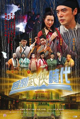 我的世界你好
