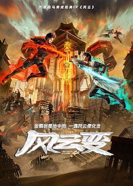 爱在初心