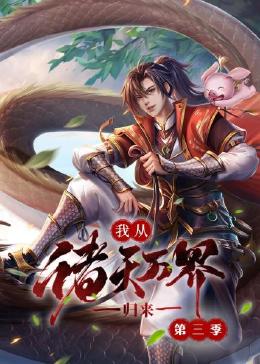 无处寻觅